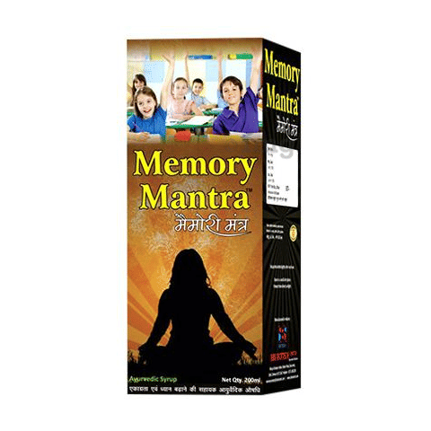 Memory Mantra Syrup image Memory Mantra Syrup image