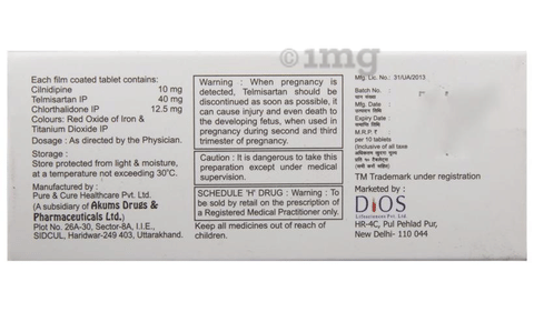 Vintel-CtC Tablet image Vintel-CtC Tablet image