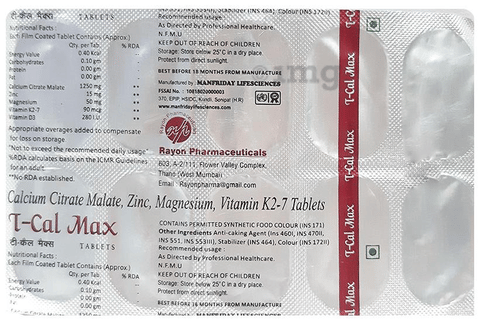 T-Cal Max Tablet image T-Cal Max Tablet image
