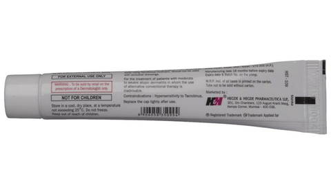 Hhmus 0.1% Ointment image
