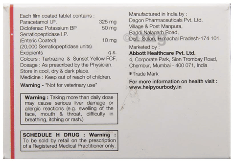 Ebility Tablet image