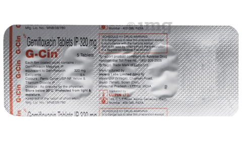 जी-सिन टैबलेट image