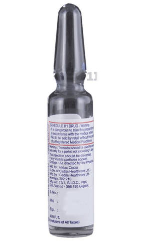 ट्रामाज़क इन्जेक्शन image ट्रामाज़क इन्जेक्शन image