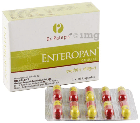 Enteropan Capsule image