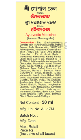 Baidyanath Sri Gopal Tail Ayurvedic Oil for Joint Muscle Pain