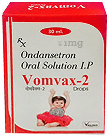 Vomvax 2 Drops image Vomvax 2 Drops image