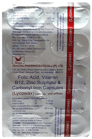 Lycowax Capsule image
