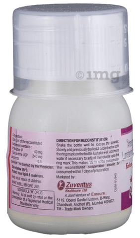 Falcinil-LF Dry Syrup image Falcinil-LF Dry Syrup image