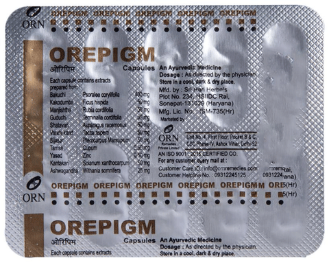 Orepigm Capsule image Orepigm Capsule image