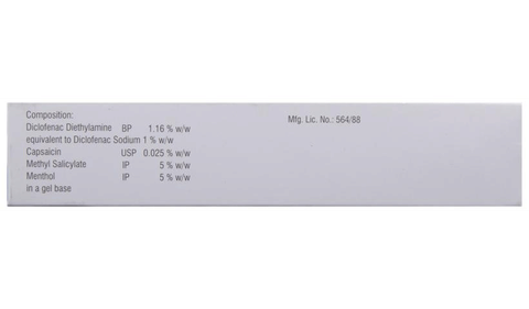 Ark Gel image