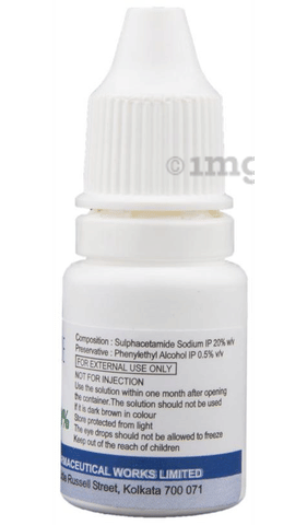 Locula 20% Eye Drop image