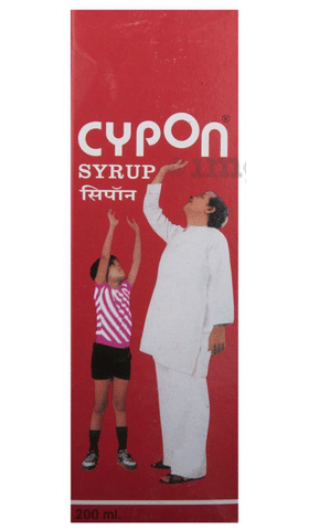 Cypon Syrup image