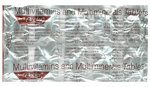 Next Anofer Tablet image Next Anofer Tablet image