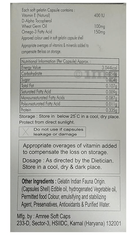 Fresvit Softgel Capsule image Fresvit Softgel Capsule image