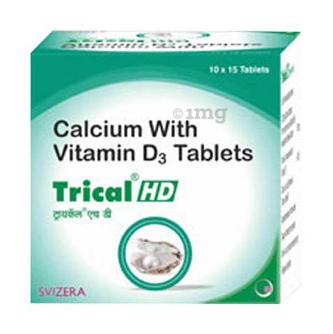 Trical HD Tablet image Trical HD Tablet image