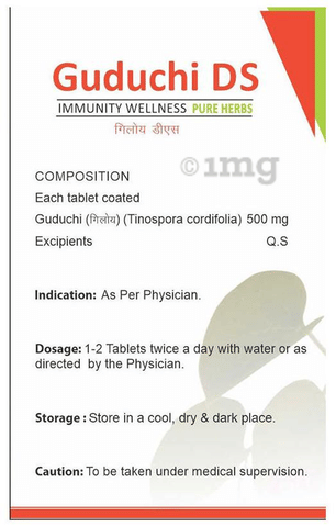 Afflatus Guduchi DS Tablet 4