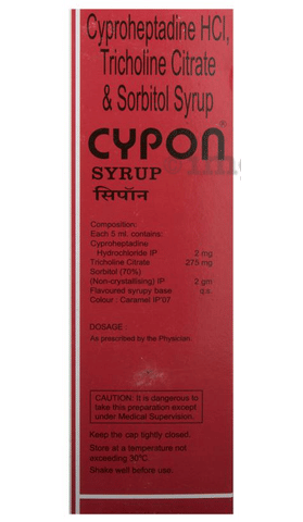 Cypon Syrup image