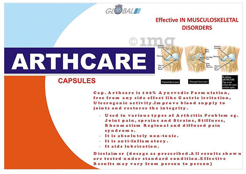 Global Arthcare Capsule image Global Arthcare Capsule image