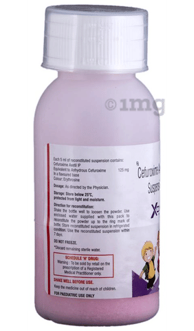 Xoxe Dry Syrup image Xoxe Dry Syrup image