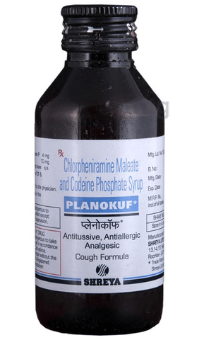 Planokuf Syrup image