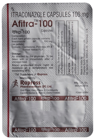 Afitra 100 Capsule image Afitra 100 Capsule image