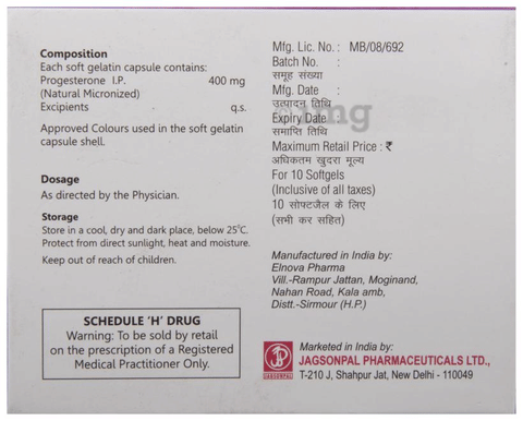 Uterone 400 Capsule image