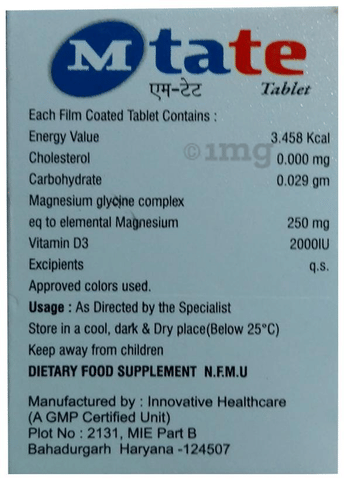 Sku Image
