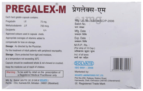 Pregalex-M Capsule image