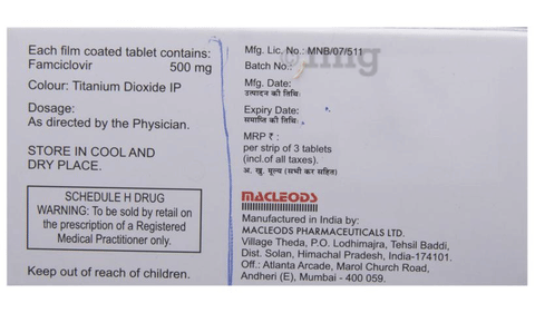 Famcimac 500 Tablet image