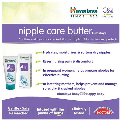 Buy LHAMOUR Nipple Care Butter 30g Online At Best Price in India