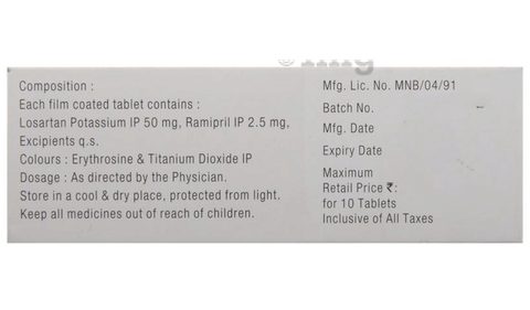 Loram  2.5 Tablet image