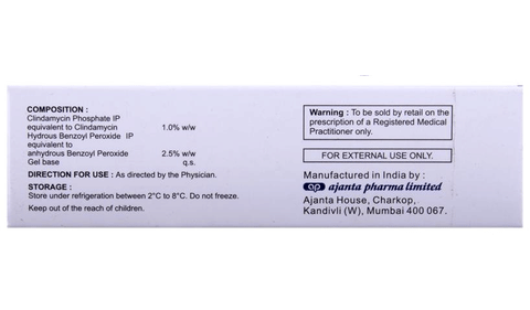 Peroclin 2.5% Gel image