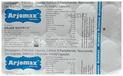 Arjomax Capsule image Arjomax Capsule image