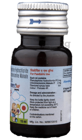 Wikoryl AF Drops image Wikoryl AF Drops image