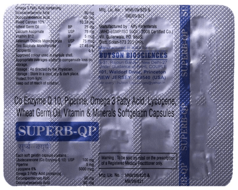 Superb-QP Capsule image