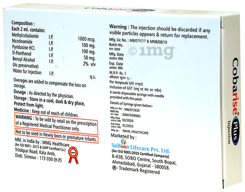 Cobarise Plus Injection