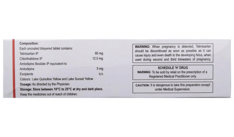 ERItel CH 80 Trio Tablet image ERItel CH 80 Trio Tablet image