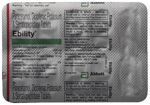 Ebility Tablet image