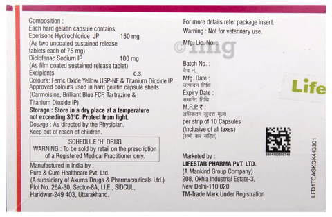 Epripride Capsule SR image Epripride Capsule SR image