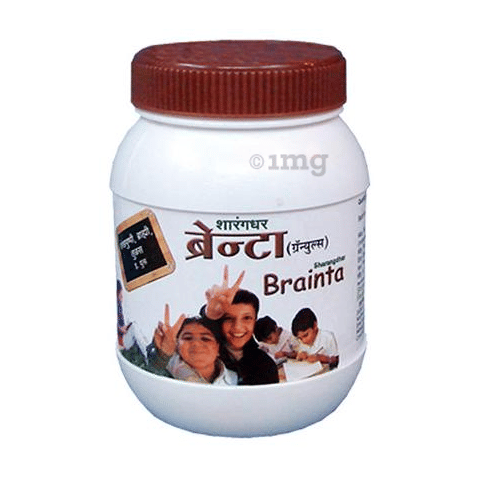 Sharangdhar Brainta Granules image