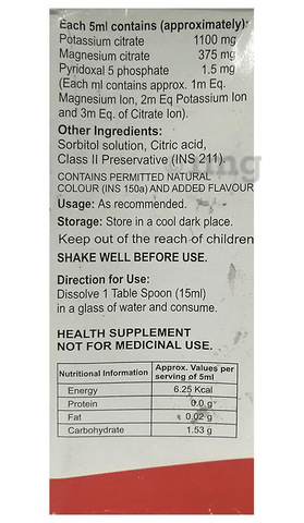 K Mac B6 Active Oral Solution image K Mac B6 Active Oral Solution image