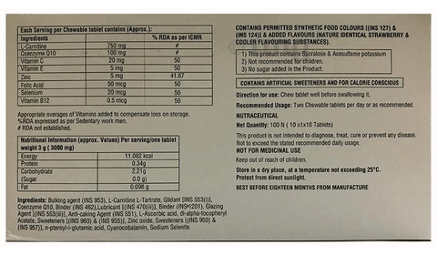Sku Image