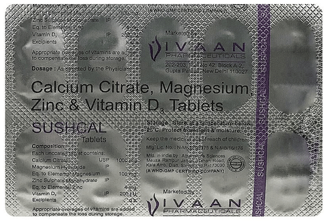 Sushcal Tablet image Sushcal Tablet image