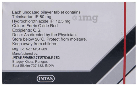 Sartel H 80 Tablet image Sartel H 80 Tablet image
