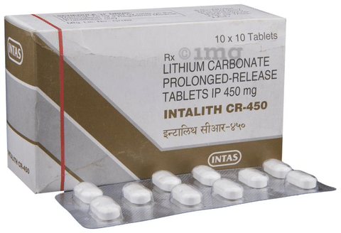 Cordarone 900 mg lithium