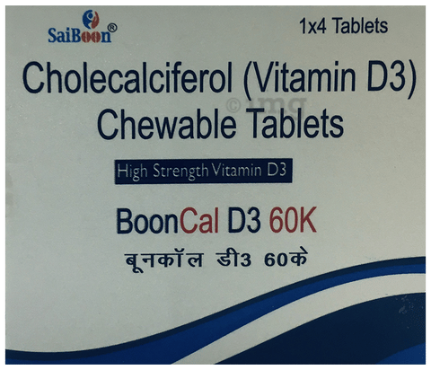 Booncal D3 60K Chewable Tablet image