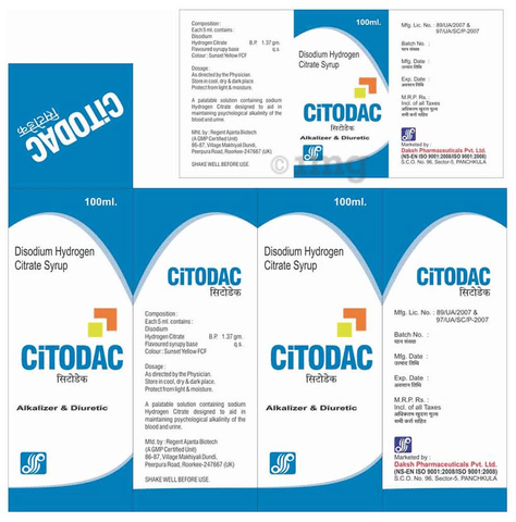 Citodac Syrup image