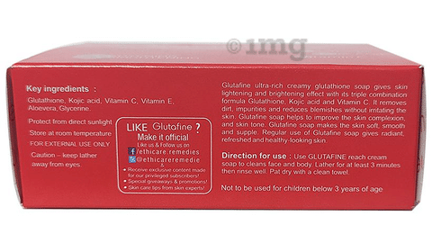 Glutafine Soap image