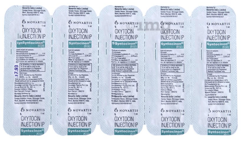 Syntocinon Injection image