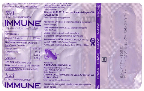 Immune Tablet image Immune Tablet image